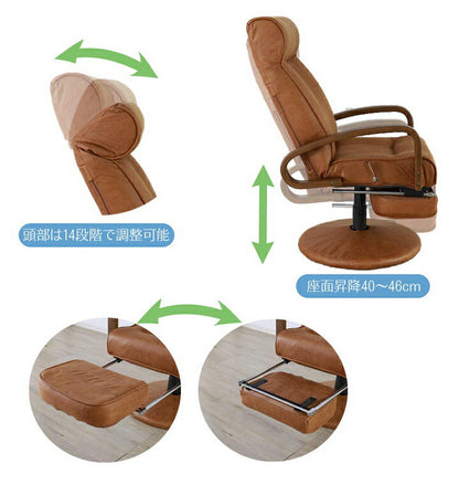 座椅子 回転式 ヘッドギア 14段階 リクライニング フットレスト 昇降式 1人掛け おしゃれ 北欧 高座椅子 ウレタン レバー式 アームレスト 肘あり 肘置き 新生活 一人暮らし(代引不可)