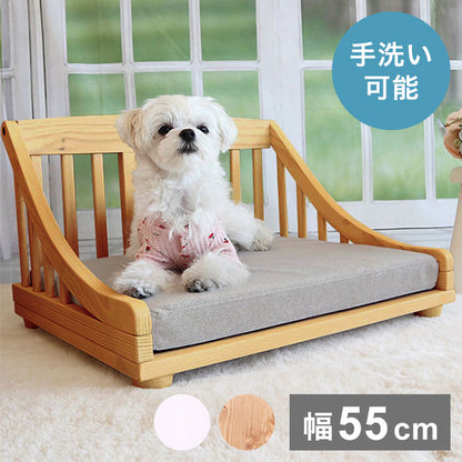ペットベッド 北欧調 幅55cm 木製 キャットベッド 猫 犬 すのこ ライトブラウン ホワイト 通気性 手洗い可能 天然オイル仕様 パイン材 ペット 小型犬 小型猫 ペットハウス(代引不可)