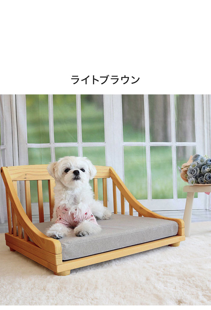 ペットベッド 北欧調 幅55cm 木製 キャットベッド 猫 犬 すのこ ライトブラウン ホワイト 通気性 手洗い可能 天然オイル仕様 パイン材 ペット 小型犬 小型猫 ペットハウス(代引不可)
