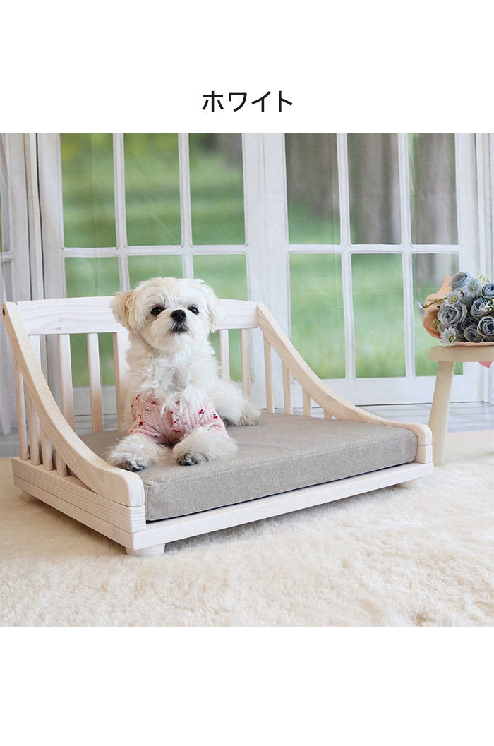 ペットベッド 北欧調 幅55cm 木製 キャットベッド 猫 犬 すのこ ライトブラウン ホワイト 通気性 手洗い可能 天然オイル仕様 パイン材 ペット 小型犬 小型猫 ペットハウス(代引不可)