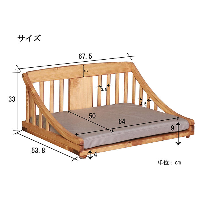 ペットベッド 北欧調 幅70cm 木製 キャットベッド 猫 犬 すのこ ライトブラウン ホワイト 通気性 手洗い可能 天然オイル仕様 パイン材 ペット 小型犬 小型猫 ペットハウス(代引不可)
