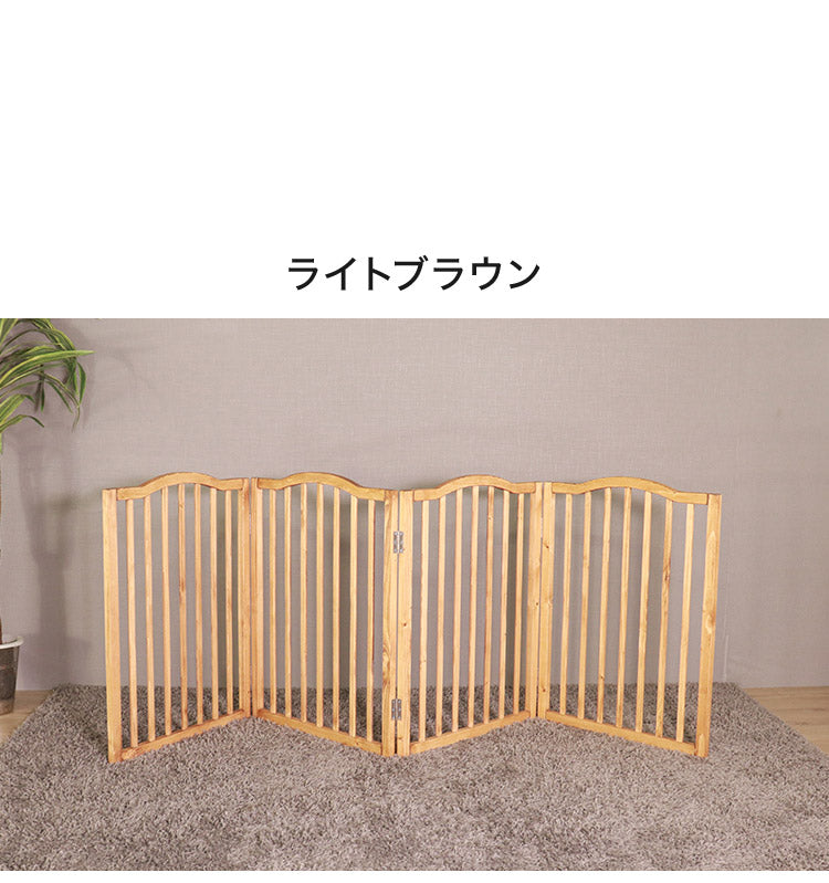 ペットフェンス 北欧調 幅60cm 高さ75cm 完成品 ゲージ 室内用 フェンス ゲート ガード 赤ちゃん 子供 ペット 犬猫 置くだけ 木製 簡単設置 玄関 侵入防止 脱走防止(代引不可)