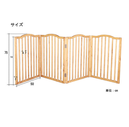 ペットフェンス 北欧調 幅60cm 高さ75cm 完成品 ゲージ 室内用 フェンス ゲート ガード 赤ちゃん 子供 ペット 犬猫 置くだけ 木製 簡単設置 玄関 侵入防止 脱走防止(代引不可)