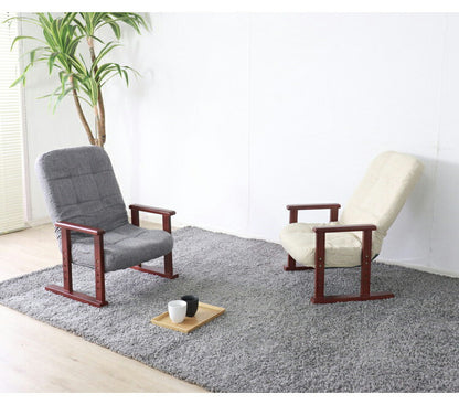 座椅子 木製 肘置き 肘あり 天然木 リクライングチェア 4段階高さ調節 おしゃれ 北欧 モダン 和室 洋室 一人暮らし シンプル 高座椅子 新生活(代引不可)