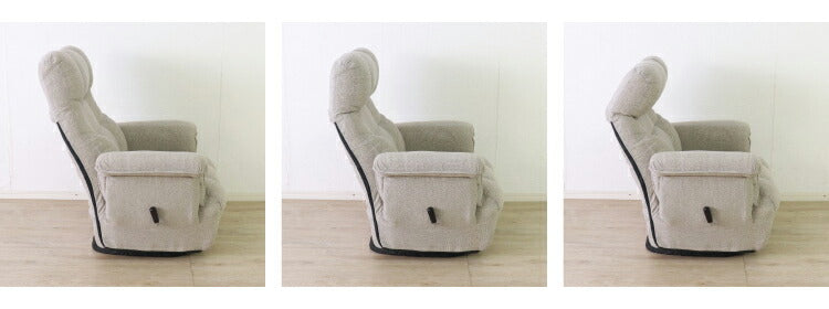 回転式 高座椅子 無段階リクライニング ヘッドギア ポケット付き レバー式 おしゃれ 北欧 かわいい 肘あり 肘置き シンプル 一人暮らし 新生活(代引不可)