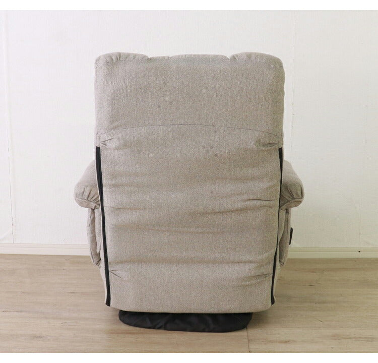 回転式 高座椅子 無段階リクライニング ヘッドギア ポケット付き レバー式 おしゃれ 北欧 かわいい 肘あり 肘置き シンプル 一人暮らし 新生活(代引不可)