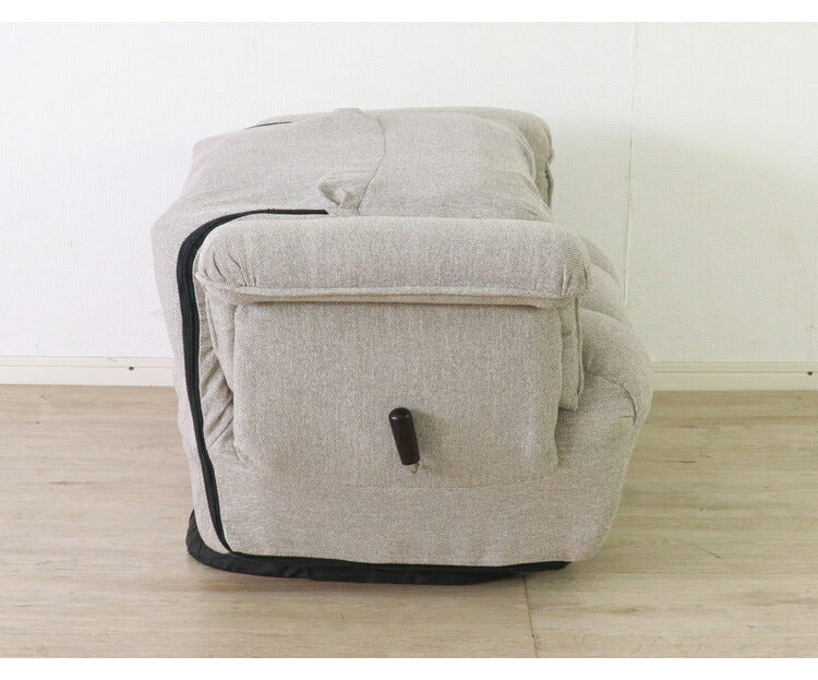 回転式 高座椅子 無段階リクライニング ヘッドギア ポケット付き レバー式 おしゃれ 北欧 かわいい 肘あり 肘置き シンプル 一人暮らし 新生活(代引不可)