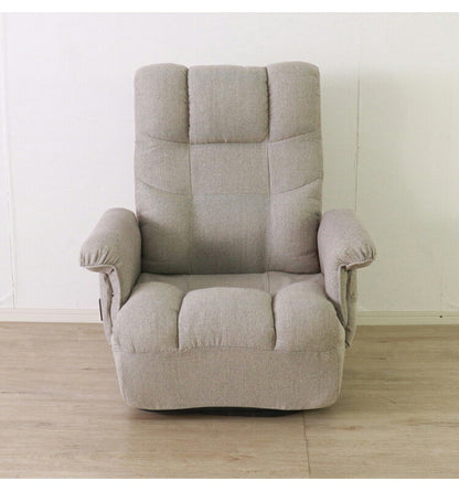 回転式 高座椅子 無段階リクライニング ヘッドギア ポケット付き レバー式 おしゃれ 北欧 かわいい 肘あり 肘置き シンプル 一人暮らし 新生活(代引不可)