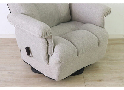 回転式 高座椅子 無段階リクライニング ヘッドギア ポケット付き レバー式 おしゃれ 北欧 かわいい 肘あり 肘置き シンプル 一人暮らし 新生活(代引不可)