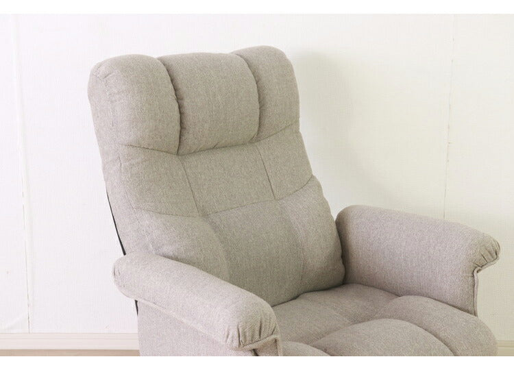 回転式 高座椅子 無段階リクライニング ヘッドギア ポケット付き レバー式 おしゃれ 北欧 かわいい 肘あり 肘置き シンプル 一人暮らし 新生活(代引不可)