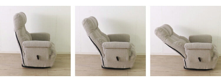 回転式 高座椅子 無段階リクライニング ヘッドギア ポケット付き レバー式 おしゃれ 北欧 かわいい 肘あり 肘置き シンプル 一人暮らし 新生活(代引不可)