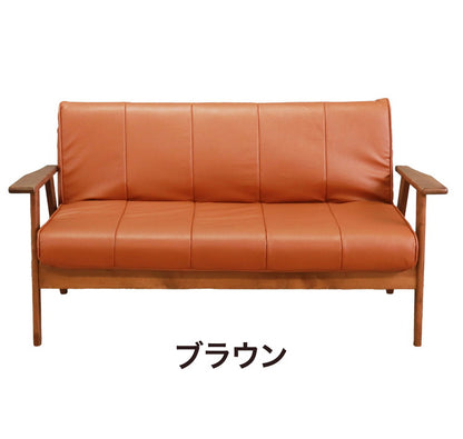 リクライニングソファ ソファ 三人掛け 2段階 リクライニング ローソファ 天然木 木肘 合成皮革 レザー ポケットコイル シリコンフィル ファブリック ダブルクッション おしゃれ モダン シンプル(代引不可)