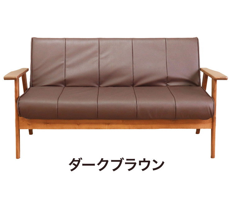 リクライニングソファ ソファ 三人掛け 2段階 リクライニング ローソファ 天然木 木肘 合成皮革 レザー ポケットコイル シリコンフィル ファブリック ダブルクッション おしゃれ モダン シンプル(代引不可)