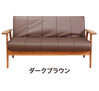 リクライニングソファ ソファ 三人掛け 2段階 リクライニング ローソファ 天然木 木肘 合成皮革 レザー ポケットコイル シリコンフィル ファブリック ダブルクッション おしゃれ モダン シンプル(代引不可)