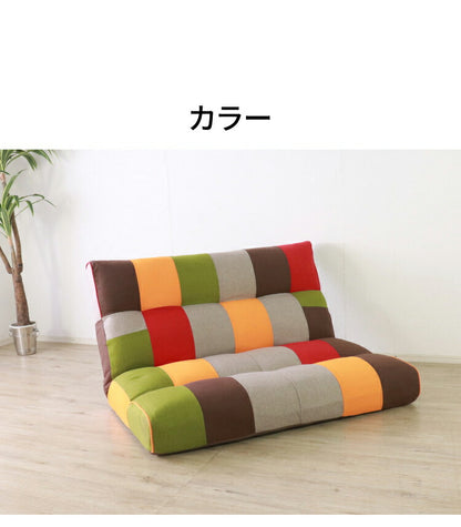 2人掛け ソファ フロアソファ あぐらソファ おしゃれ 北欧 かわいい ポケットコイル シンプル 2P 一人暮らし リクライニング リクライニングチェア 新生活(代引不可)