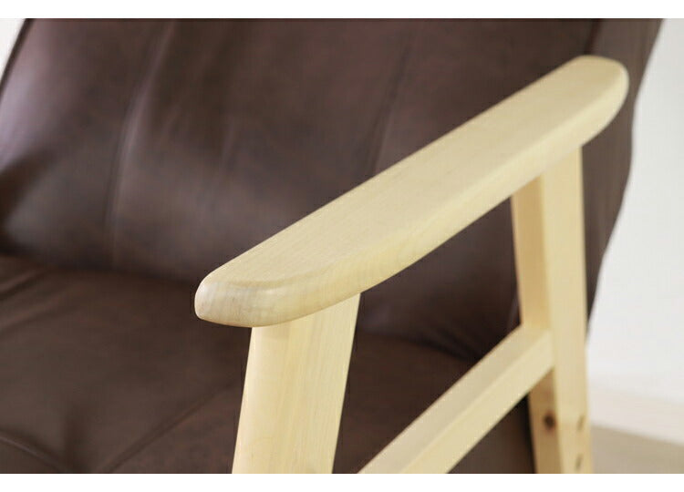 リクライニングチェア 座椅子 高さ調整 3段階 無段階リクライニング フットレスト 14段階 肘置き 肘あり 一人暮らし おしゃれ 北欧 モダン 新生活(代引不可)