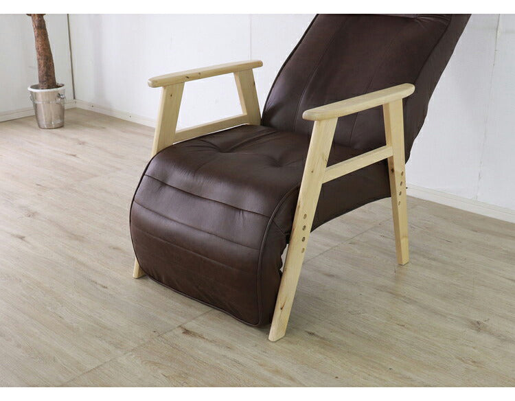 リクライニングチェア 座椅子 高さ調整 3段階 無段階リクライニング フットレスト 14段階 肘置き 肘あり 一人暮らし おしゃれ 北欧 モダン 新生活(代引不可)