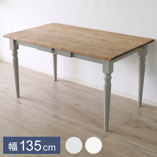ダイニングテーブル 北欧調 幅135cm アンティーク調 組立品 机 グレー ホワイト欧米 パイン材 ダイニング おしゃれ フレンチカントリー 天然木 無垢 木製 ラベンダー(代引不可)