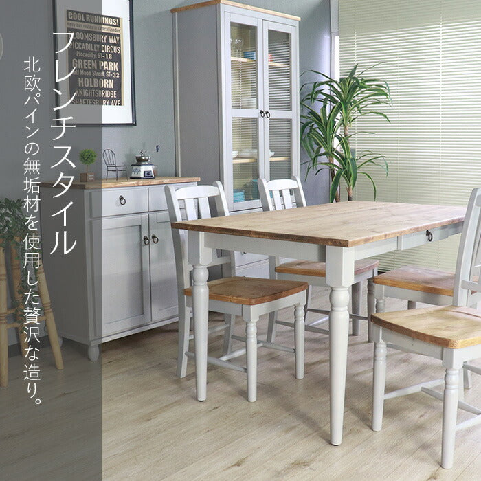 ダイニングテーブル 北欧調 幅135cm アンティーク調 組立品 机 グレー ホワイト欧米 パイン材 ダイニング おしゃれ フレンチカントリー 天然木 無垢 木製 ラベンダー(代引不可)