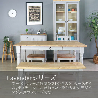 ダイニングテーブル 北欧調 幅135cm アンティーク調 組立品 机 グレー ホワイト欧米 パイン材 ダイニング おしゃれ フレンチカントリー 天然木 無垢 木製 ラベンダー(代引不可)