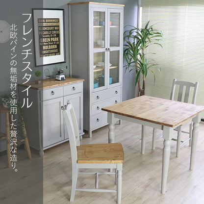 ダイニングテーブル 北欧調 幅80cm アンティーク調 組立品 机 グレー ホワイト欧米 パイン材 ダイニング おしゃれ フレンチカントリー 天然木 無垢 木製 ラベンダー(代引不可)