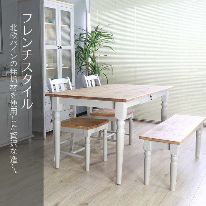 ダイニングベンチ 北欧調 幅110cm 2人掛け アンティーク調 組立品 長椅子 ホワイト パイン材 おしゃれ フレンチカントリー 天然木 無垢 木製 ラベンダー 欧米(代引不可)