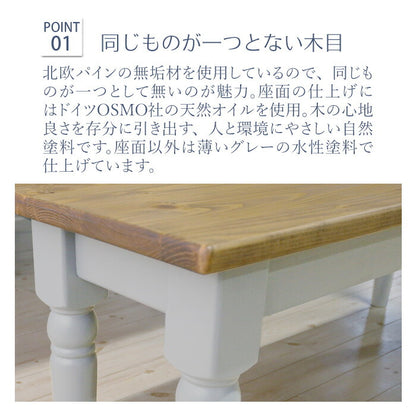 ダイニングベンチ 北欧調 幅110cm 2人掛け アンティーク調 組立品 長椅子 ホワイト パイン材 おしゃれ フレンチカントリー 天然木 無垢 木製 ラベンダー 欧米(代引不可)