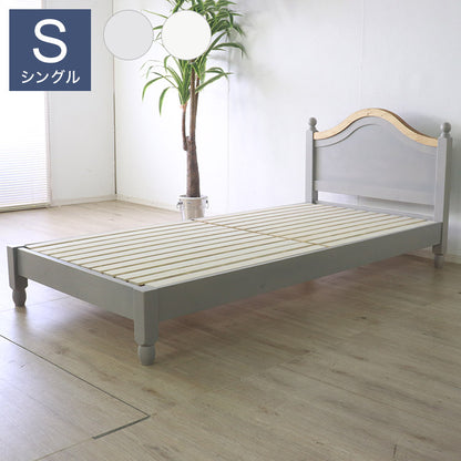 ベッド 北欧調 幅100cm シングルサイズ アンティーク調 組立品 寝具 グレー ホワイト欧米 パイン材 ダイニング おしゃれ フレンチカントリー 天然木 無垢 木製(代引不可)