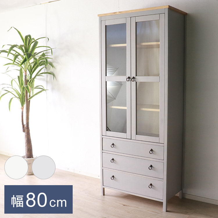 キャビネット 北欧調 幅80cm カップボード アンティーク調 組立品 収納棚 ラック キッチン 収納ボックス グレー ホワイト 欧米 パイン材 ダイニング おしゃれ 天然木(代引不可)