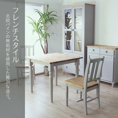 キャビネット 北欧調 幅80cm カップボード アンティーク調 組立品 収納棚 ラック キッチン 収納ボックス グレー ホワイト 欧米 パイン材 ダイニング おしゃれ 天然木(代引不可)