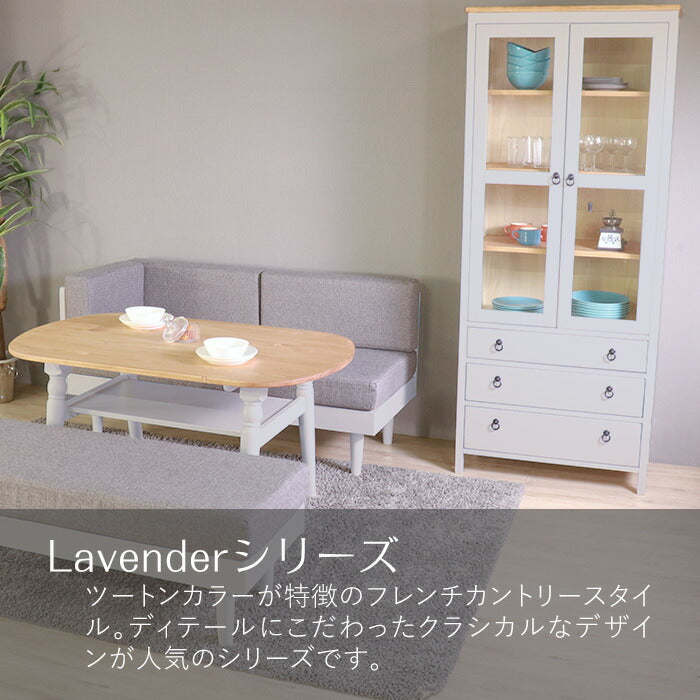 キャビネット 北欧調 幅80cm カップボード アンティーク調 組立品 収納棚 ラック キッチン 収納ボックス グレー ホワイト 欧米 パイン材 ダイニング おしゃれ 天然木(代引不可)