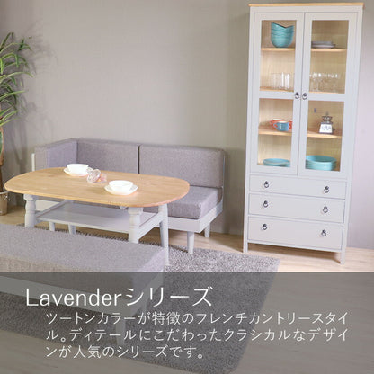 キャビネット 北欧調 幅80cm カップボード アンティーク調 組立品 収納棚 ラック キッチン 収納ボックス グレー ホワイト 欧米 パイン材 ダイニング おしゃれ 天然木(代引不可)