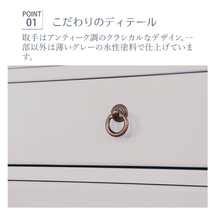 キャビネット 北欧調 幅80cm カップボード アンティーク調 組立品 収納棚 ラック キッチン 収納ボックス グレー ホワイト 欧米 パイン材 ダイニング おしゃれ 天然木(代引不可)