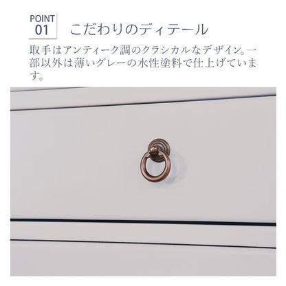 キャビネット 北欧調 幅80cm カップボード アンティーク調 組立品 収納棚 ラック キッチン 収納ボックス グレー ホワイト 欧米 パイン材 ダイニング おしゃれ 天然木(代引不可)