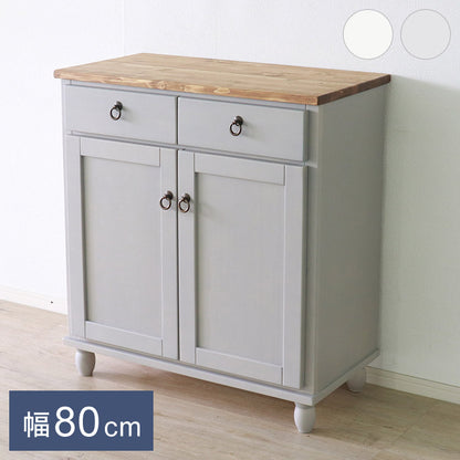 食器棚 北欧調 幅80cm カップボード アンティーク調 組立品 収納棚 ラック キャビネット 収納ボックス グレー ホワイト 欧米 パイン材 ダイニング おしゃれ 天然木 無垢(代引不可)