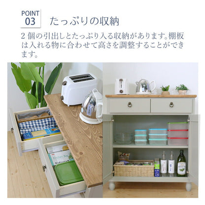 食器棚 北欧調 幅80cm カップボード アンティーク調 組立品 収納棚 ラック キャビネット 収納ボックス グレー ホワイト 欧米 パイン材 ダイニング おしゃれ 天然木 無垢(代引不可)