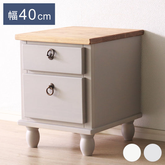 サイドテーブル 北欧調 幅40cm テーブル アンティーク調 組立品 ミニテーブル ナイトテーブル ベッドサイド 収納 グレー ホワイト 欧米 パイン材 ダイニング おしゃれ(代引不可)