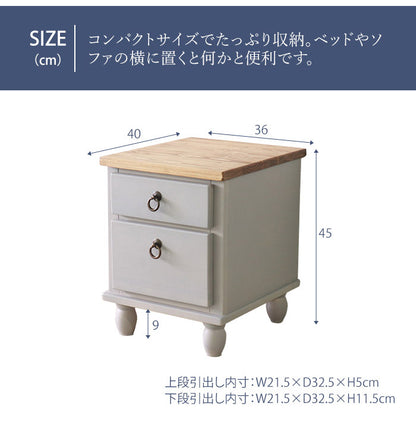 サイドテーブル 北欧調 幅40cm テーブル アンティーク調 組立品 ミニテーブル ナイトテーブル ベッドサイド 収納 グレー ホワイト 欧米 パイン材 ダイニング おしゃれ(代引不可)
