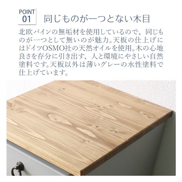 サイドテーブル 北欧調 幅40cm テーブル アンティーク調 組立品 ミニテーブル ナイトテーブル ベッドサイド 収納 グレー ホワイト 欧米 パイン材 ダイニング おしゃれ(代引不可)
