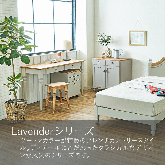 デスク 北欧調 幅130cm パソコンテーブル アンティーク調 組立品 学習机 ワークデスク グレー ホワイト 欧米 パイン材 ダイニング おしゃれ 天然木 無垢 木製(代引不可)