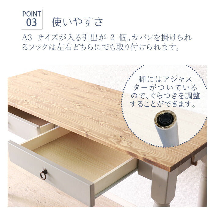 デスク 北欧調 幅130cm パソコンテーブル アンティーク調 組立品 学習机 ワークデスク グレー ホワイト 欧米 パイン材 ダイニング おしゃれ 天然木 無垢 木製(代引不可)