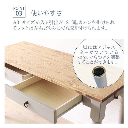 デスク 北欧調 幅130cm パソコンテーブル アンティーク調 組立品 学習机 ワークデスク グレー ホワイト 欧米 パイン材 ダイニング おしゃれ 天然木 無垢 木製(代引不可)