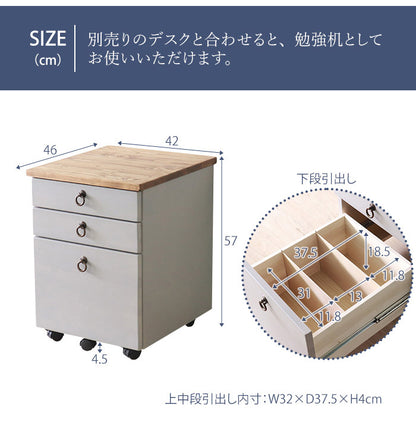 デスクワゴン 北欧調 幅40cm サイドワゴン キャスター付き サイドラック 収納 チェスト アンティーク調 組立品 グレー ホワイト 欧米 パイン材 ダイニング おしゃれ(代引不可)
