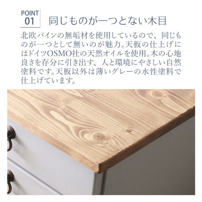 デスクワゴン 北欧調 幅40cm サイドワゴン キャスター付き サイドラック 収納 チェスト アンティーク調 組立品 グレー ホワイト 欧米 パイン材 ダイニング おしゃれ(代引不可)