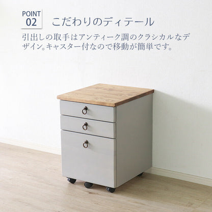 デスクワゴン 北欧調 幅40cm サイドワゴン キャスター付き サイドラック 収納 チェスト アンティーク調 組立品 グレー ホワイト 欧米 パイン材 ダイニング おしゃれ(代引不可)