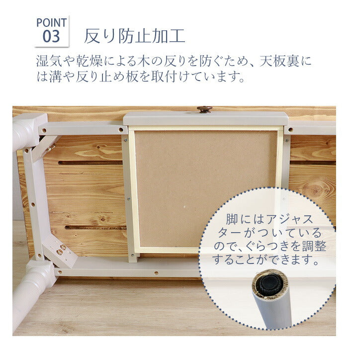 センターテーブル 北欧調 幅90cm ローテーブル リビングテーブル テーブル アンティーク調 組立品 1人暮らし グレー ホワイト 欧米 パイン材 ダイニング おしゃれ 天然木(代引不可)