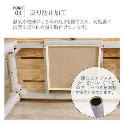 センターテーブル 北欧調 幅90cm ローテーブル リビングテーブル テーブル アンティーク調 組立品 1人暮らし グレー ホワイト 欧米 パイン材 ダイニング おしゃれ 天然木(代引不可)