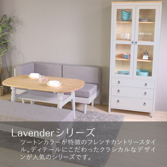 センターテーブル 北欧調 幅120cm ローテーブル リビングテーブル テーブル アンティーク調 組立品 1人暮らし グレー ホワイト 欧米 パイン材 ダイニング おしゃれ(代引不可)