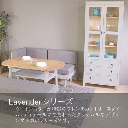 センターテーブル 北欧調 幅120cm ローテーブル リビングテーブル テーブル アンティーク調 組立品 1人暮らし グレー ホワイト 欧米 パイン材 ダイニング おしゃれ(代引不可)