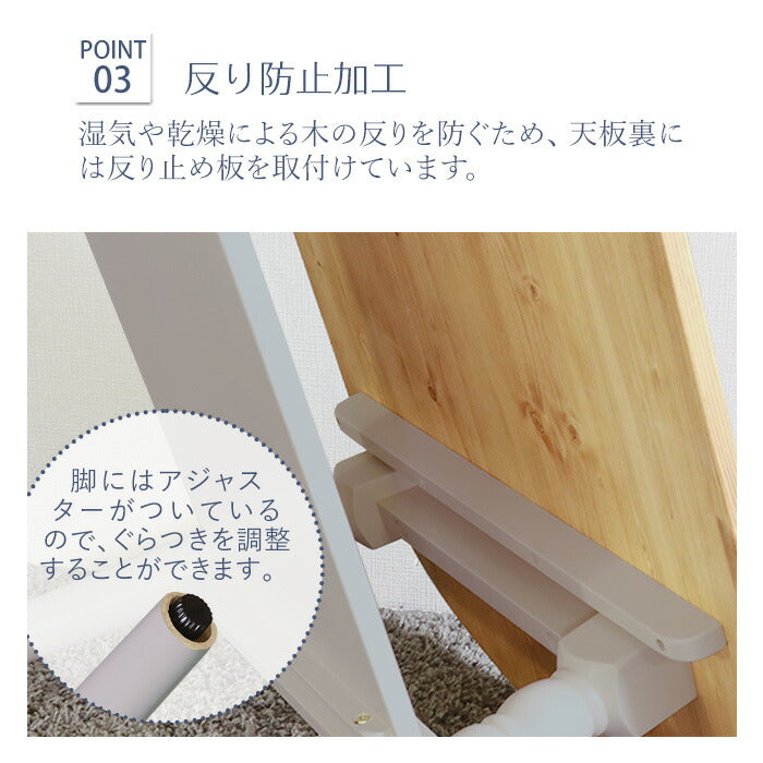 センターテーブル 北欧調 幅120cm ローテーブル リビングテーブル テーブル アンティーク調 組立品 1人暮らし グレー ホワイト 欧米 パイン材 ダイニング おしゃれ(代引不可)